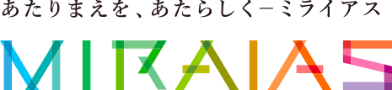 ミライアスのスマート仲介